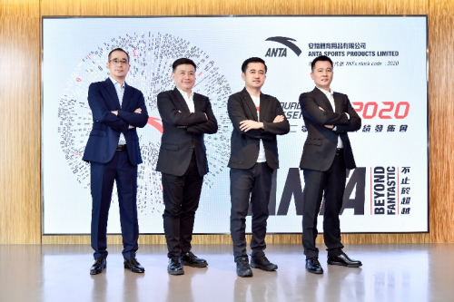 经受疫情考验 安踏仍是中国最会赚钱的体育用品公司