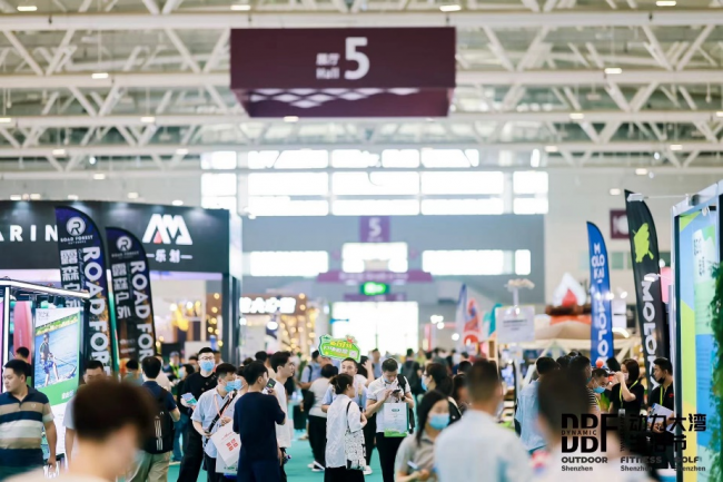  三展齐发，DBF户外展、高博会、健身展隆重开幕，火爆现场燃炸鹏城！