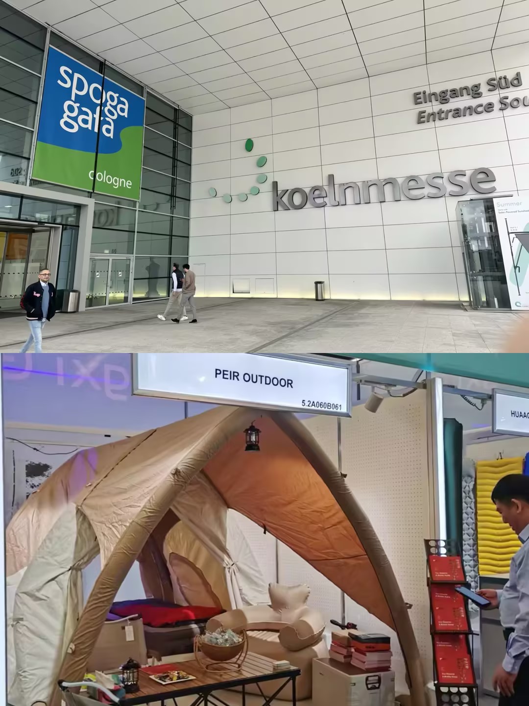 培尔户外闪现德国科隆户外展，携核心技术首秀引发户外露营热潮！